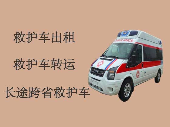 重庆私人救护车出租-设备齐全